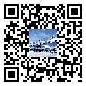 農批市場智能稱重（chóng）管理係統