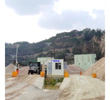 礦山智（zhì）能稱重係（xì）統
